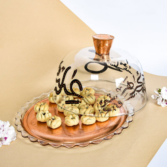 Silhouette with Flowers & Arabic Calligraphy Collage Small Cake Plate