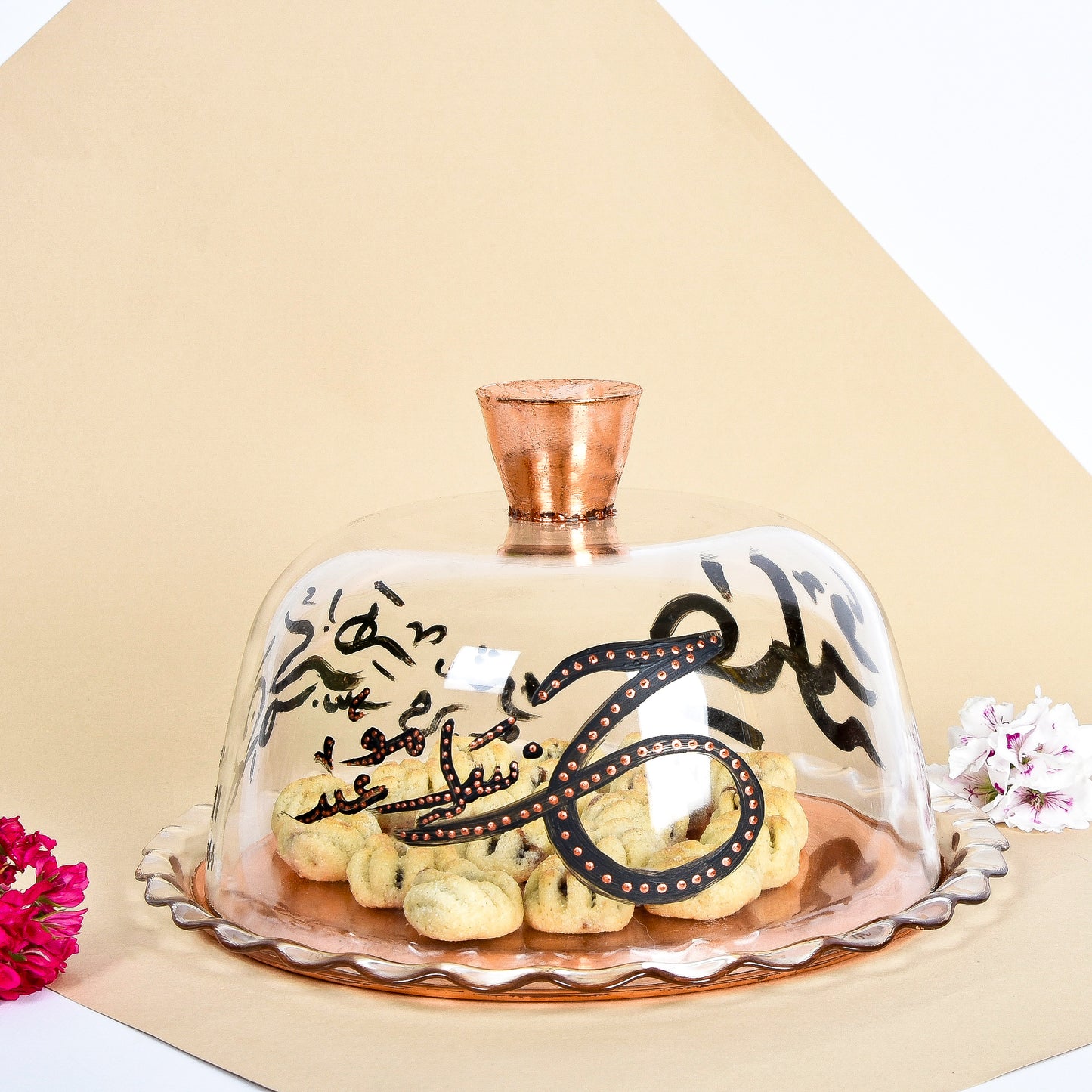 Silhouette with Flowers & Arabic Calligraphy Collage Small Cake Plate
