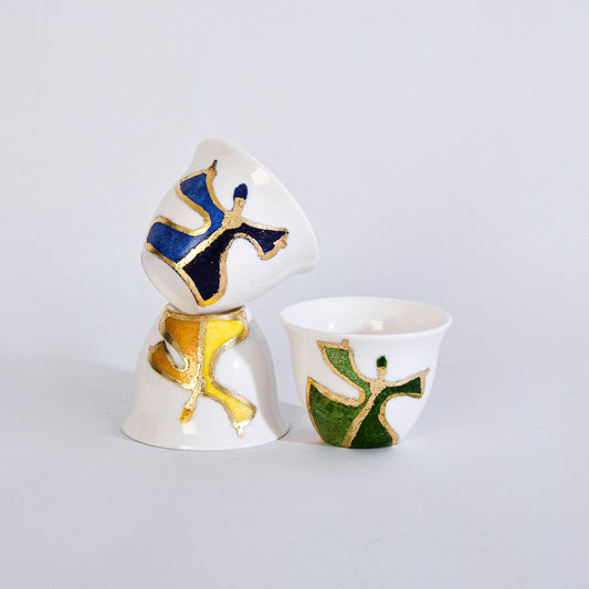 The Trio Dervish Arabic Coffee Cups Set of Six