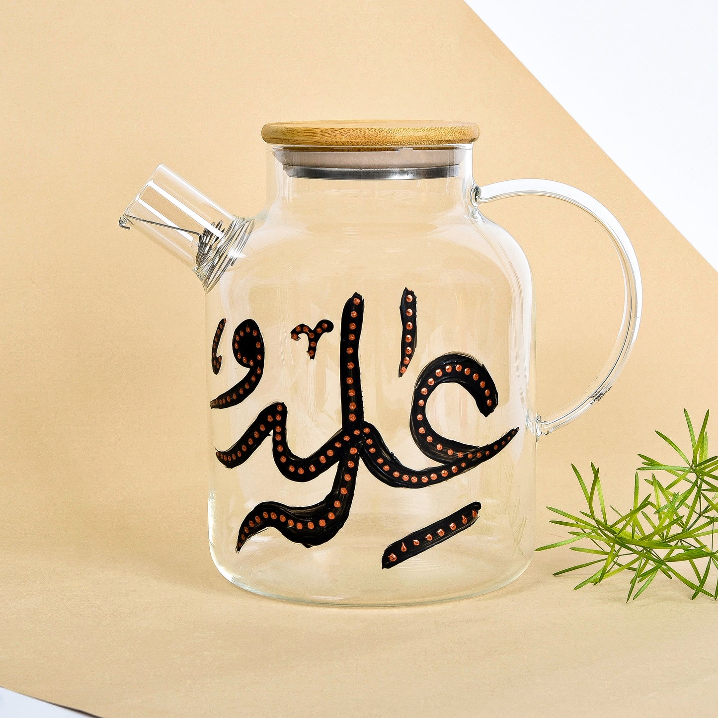 Silhouette with Flowers & Arabic Calligraphy Collage Teapot