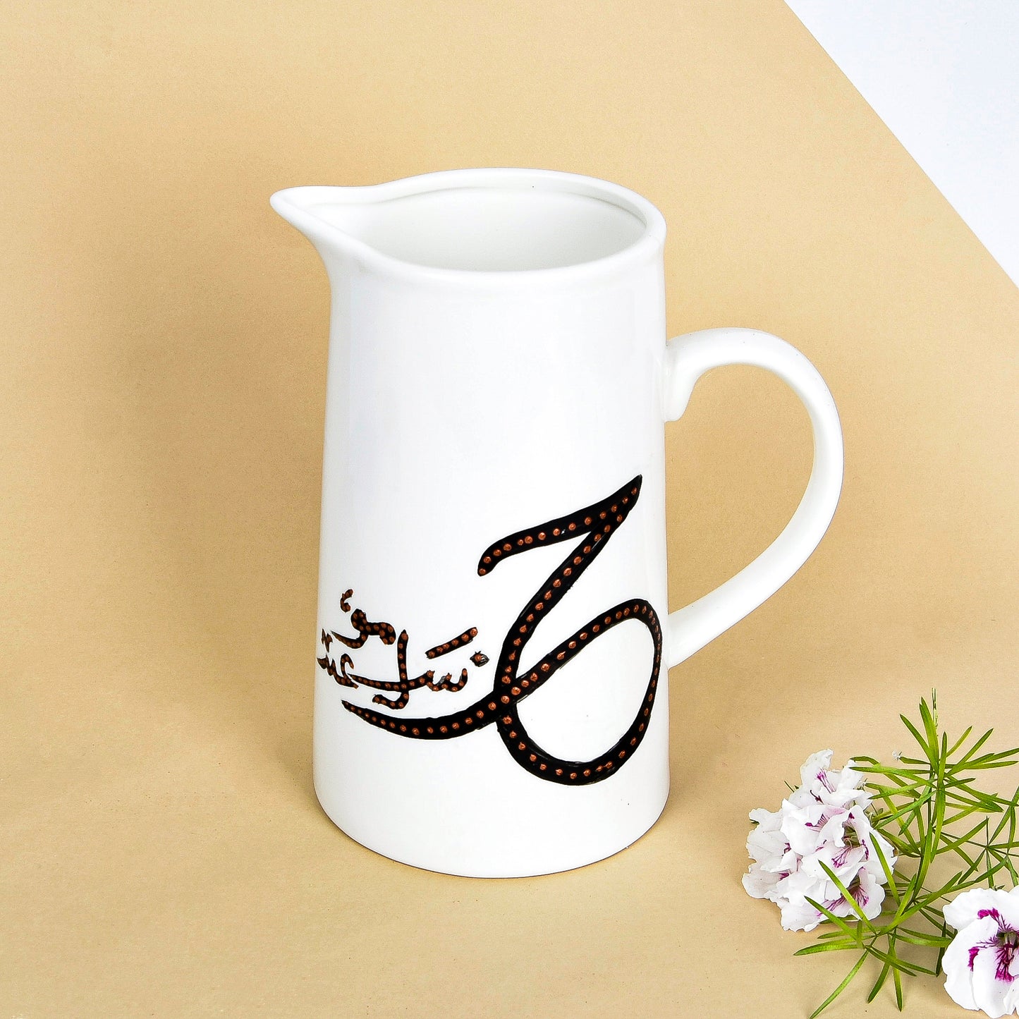 Silhouette with Flowers & Arabic Calligraphy Collage Water Jug