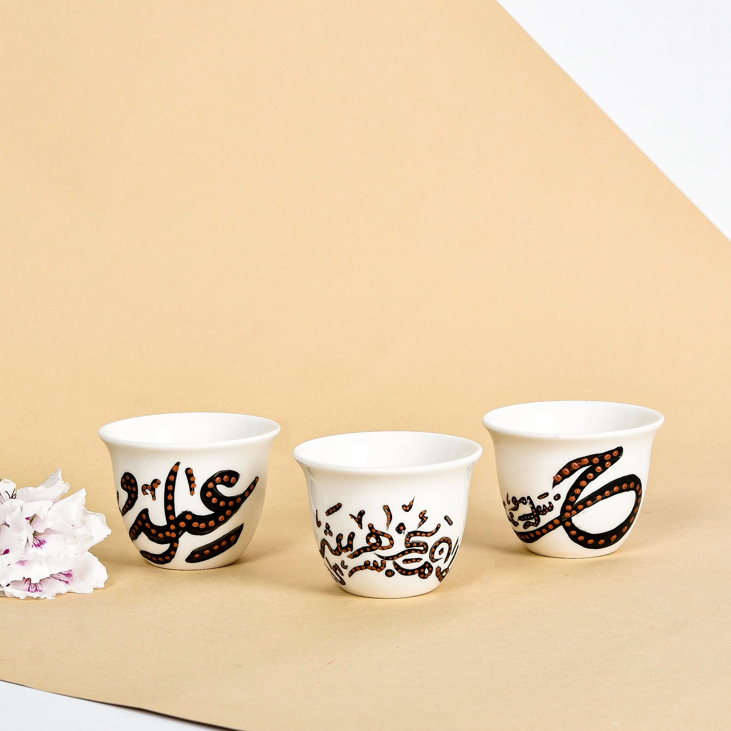 Silhouette with Flowers & Arabic Calligraphy Collage Arabic Coffee Cups set of six