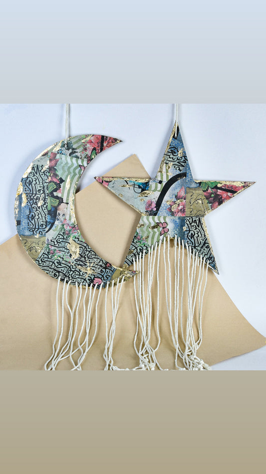 Big Moon & Star Wall Ramadan Tray 45CM