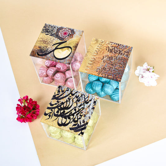 Silhouette with Flowers & Arabic Calligraphy Collage Plexi Boxes set of 3