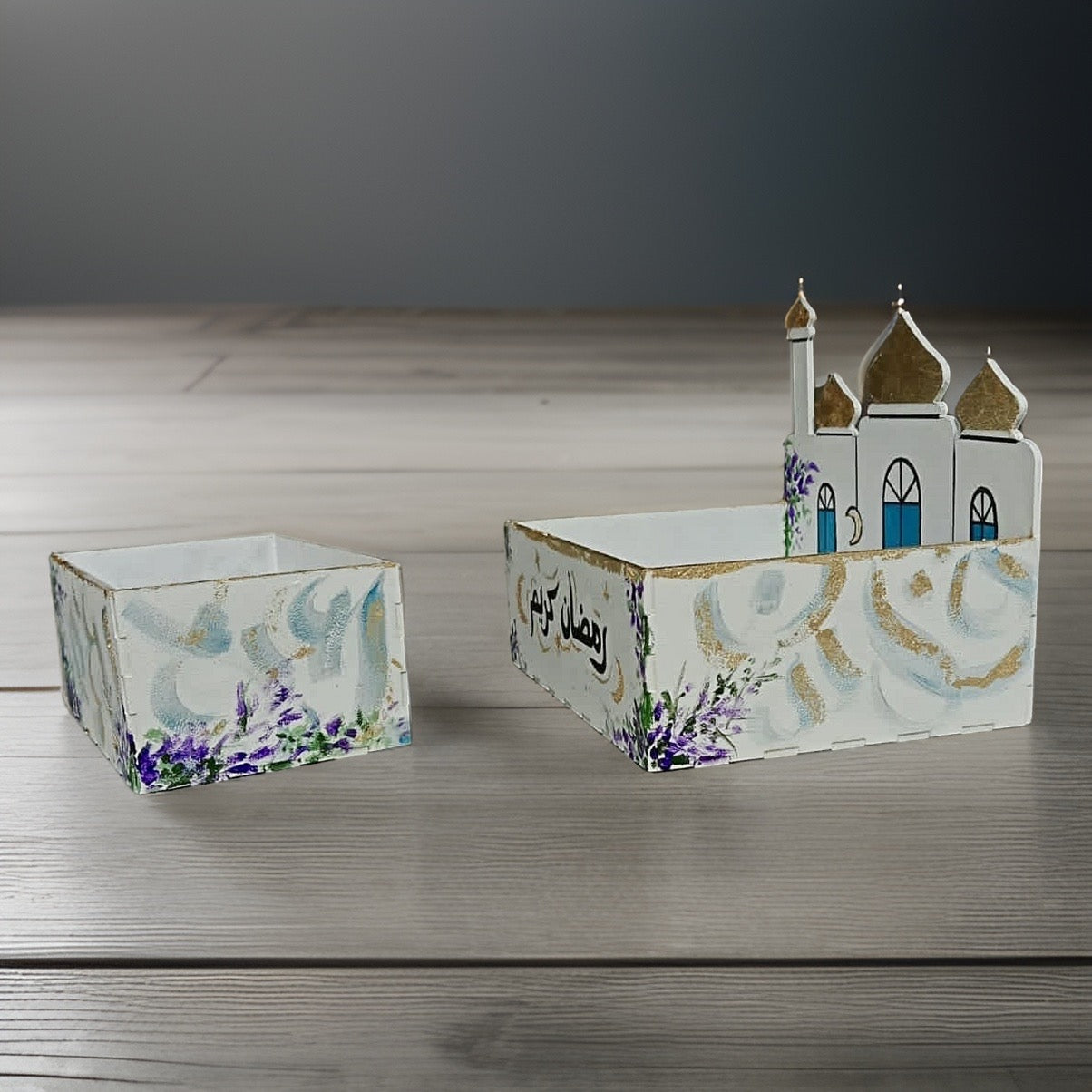 Two Wooden Ramadan Boxes