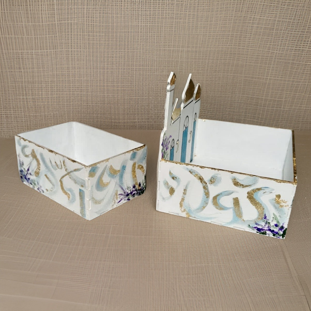 Two Wooden Ramadan Boxes