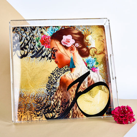 Silhouette with Flowers & Arabic Calligraphy Collage Medium Plexi Tray