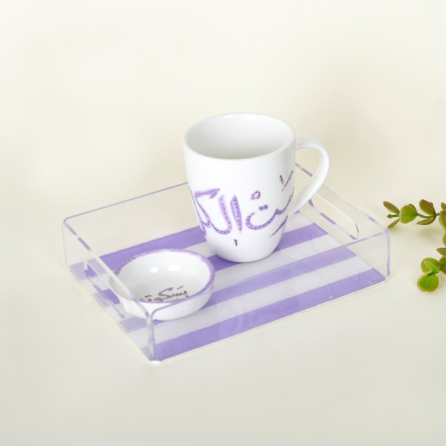 Lavender Blossom – Mother’s Day Hand-Painted Mug Gift Set with Plexi Tray (Sit El Kul)