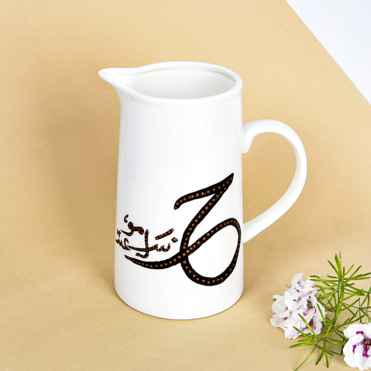 Silhouette with Flowers & Arabic Calligraphy Collage Water Jug