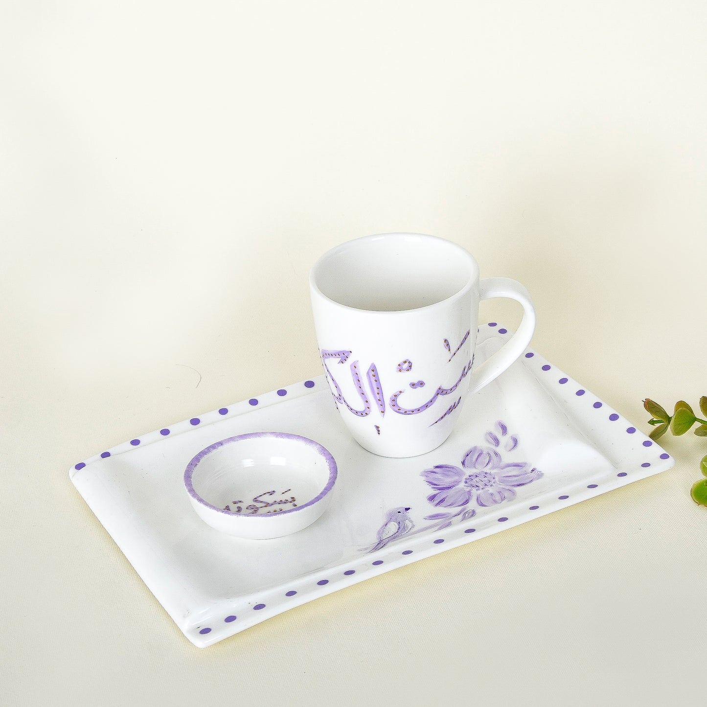 Lavender Blossom – Mother’s Day Hand-Painted Mug Gift Set with Porcelain Tray (Sit El Kul)