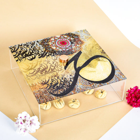 Silhouette with Flowers & Arabic Calligraphy Collage Plexi Square Box
